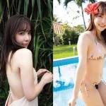 橘舞の最新グラビア