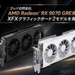 XFX Swift Triple Fan Gaming Edition 12GB