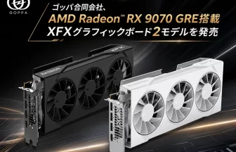 XFX Swift Triple Fan Gaming Edition 12GB
