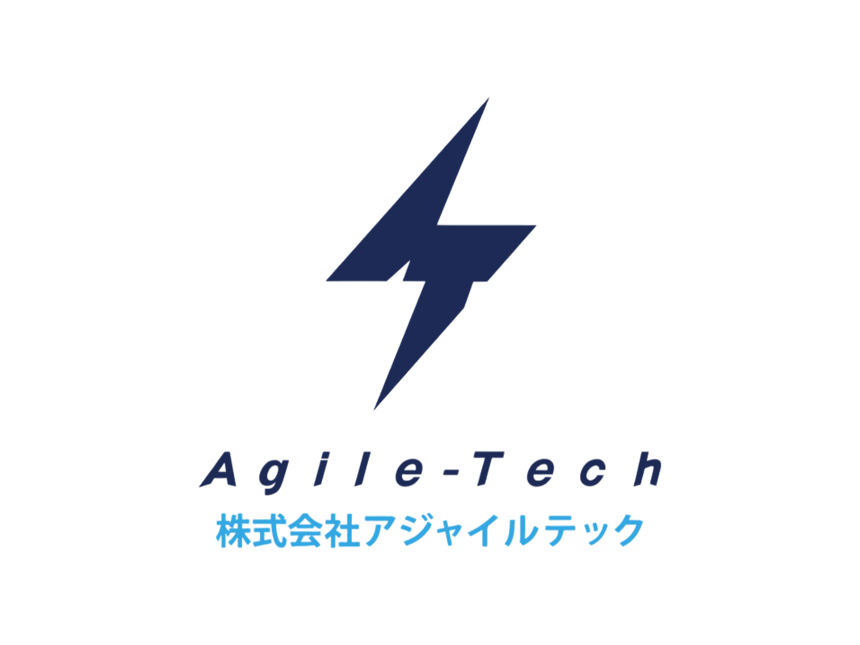 アジャイルテック