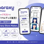 Charaxy Store Maker