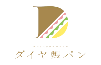 ダイヤ