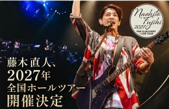 Naohito Fujiki Live Tour ver14.5 Billboard Live 2026