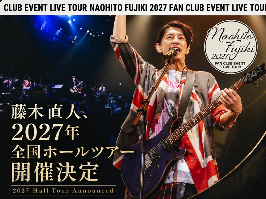 Naohito Fujiki Live Tour ver14.5 Billboard Live 2026