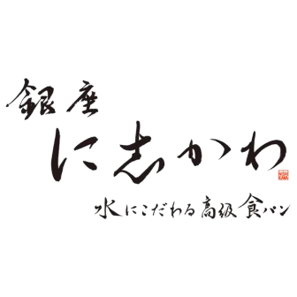 銀座仁志川