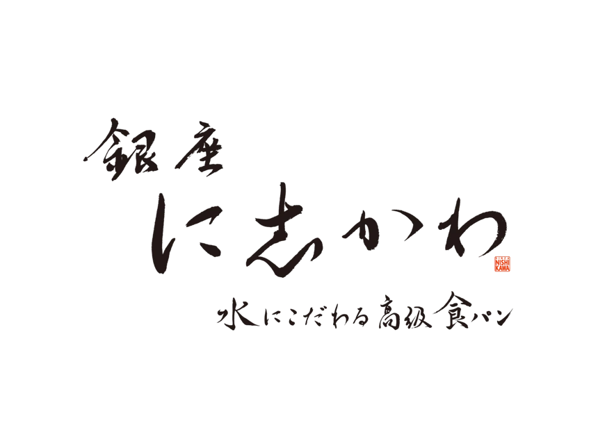 銀座仁志川