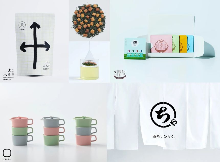 お茶のイノベーションを進める「茶を、ひらく。」プロジェクト
