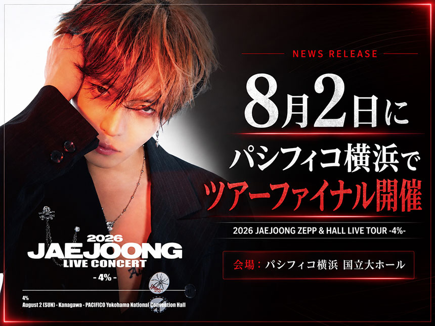 2026 JAEJOONG ZEPP & HALL LIVE TOUR -4％-