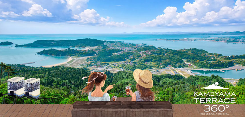 亀山テラス360°-Kesennuma Oshima-