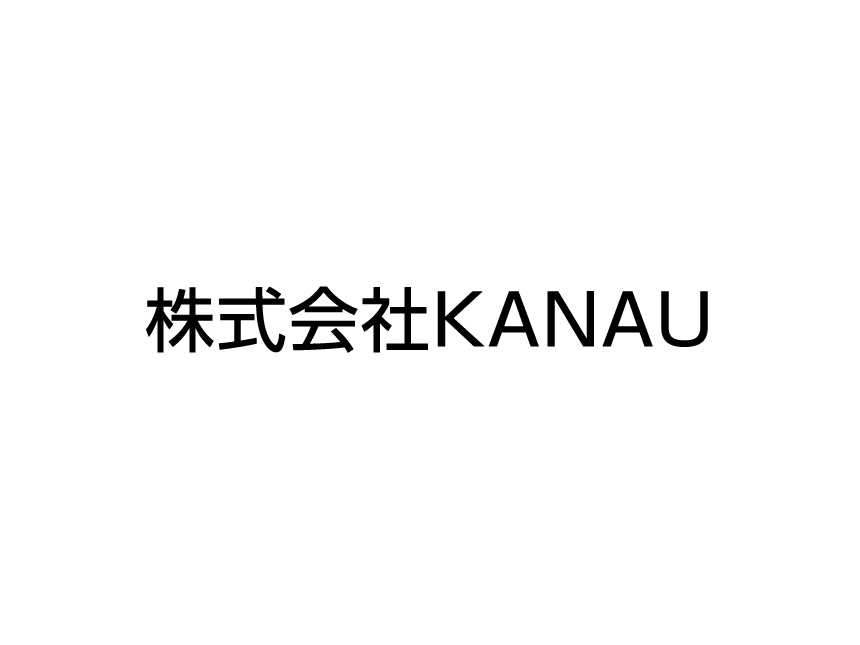 KANAU