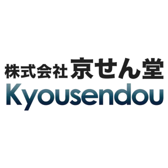 京せん堂