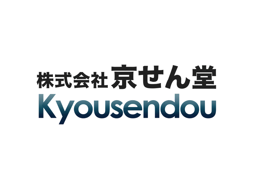 京せん堂