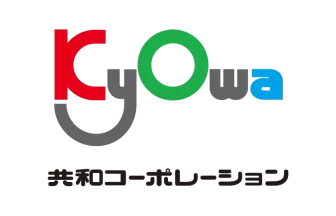 共和コーポレーション