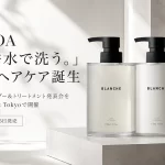 LOA THE SHAMPOO/LOA THE TREATMENT