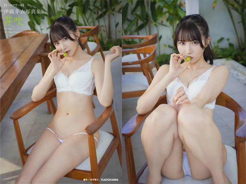 伊織芽衣の最新グラビア