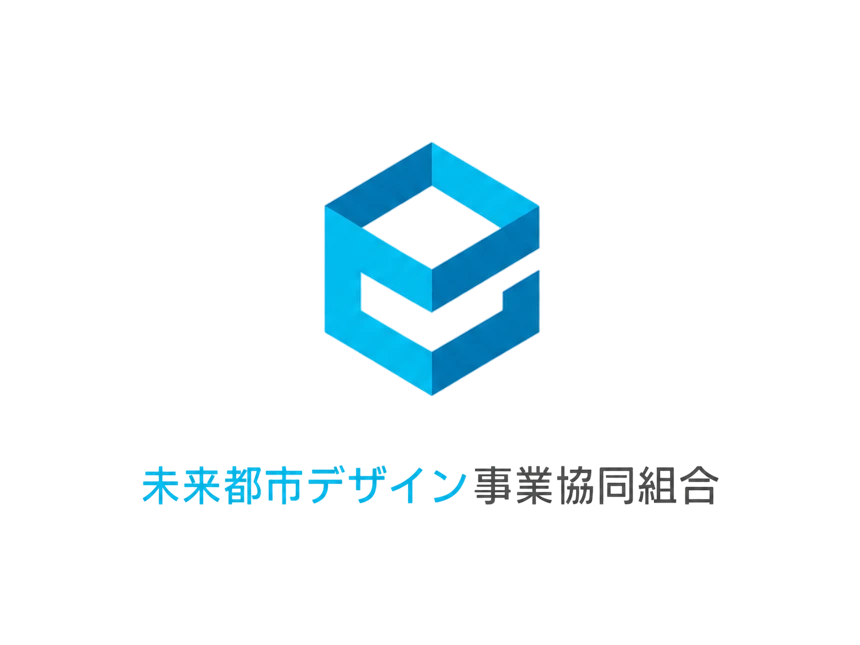 未来都市デザイン事業
