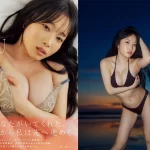 岸みゆ2nd写真集