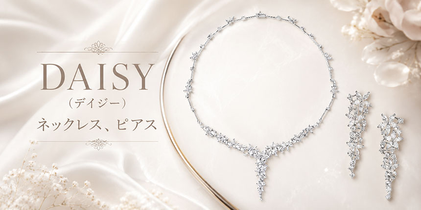 DAVID MORRIS「DAISY」ネックレス・ピアス