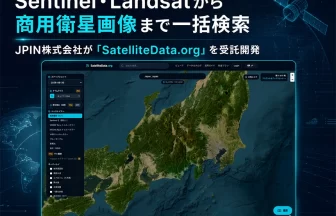 SatelliteData.org