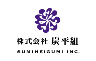 炭平組