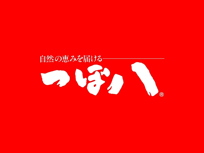 つぼ八