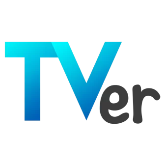 TVer