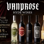 VAMPROSE - HYDE WINES -