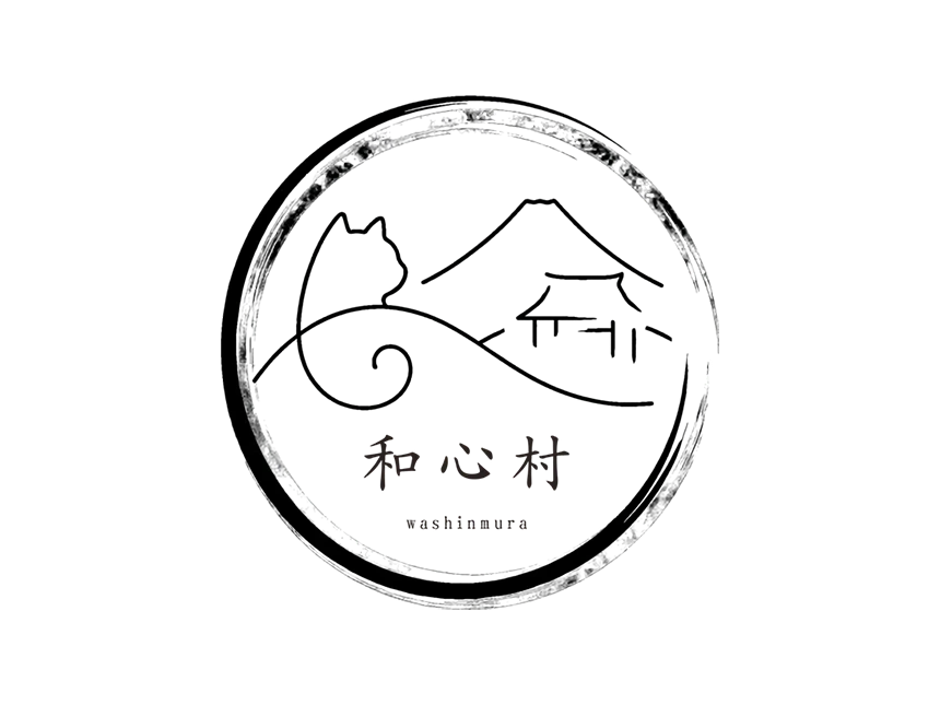 和心村