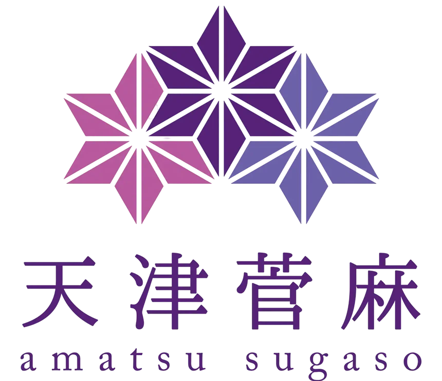 天津菅麻プロジェクト