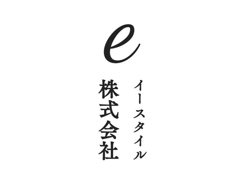 イースタイル