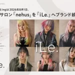 iLe.(イル)