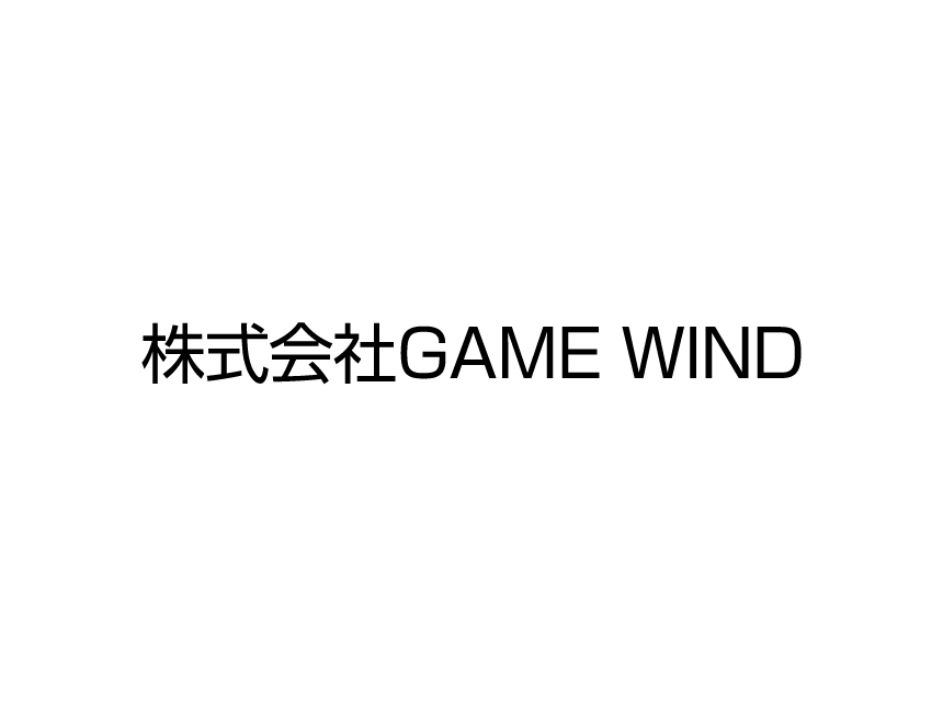 GAME WIND
