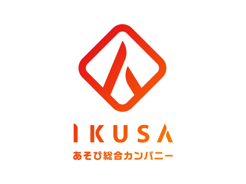 IKUSA