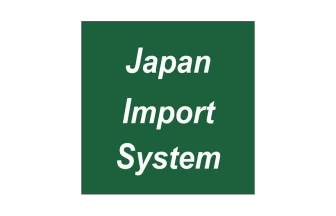 ジャパンインポートシステム