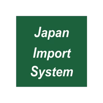 ジャパンインポートシステム