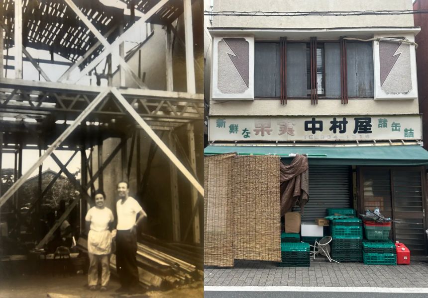 旬の果物を地域の人々へ届ける街の果物屋「中村屋」