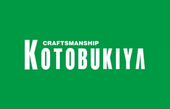 壽屋