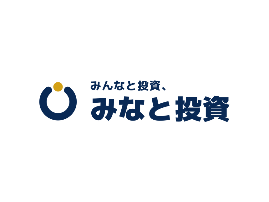みなと投資