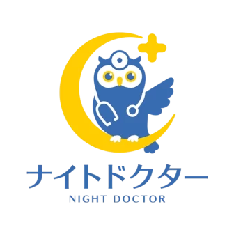 ナイトドクター