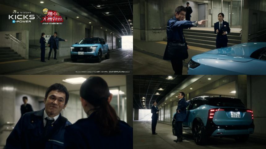捜査車両として「日産キックス」登場
