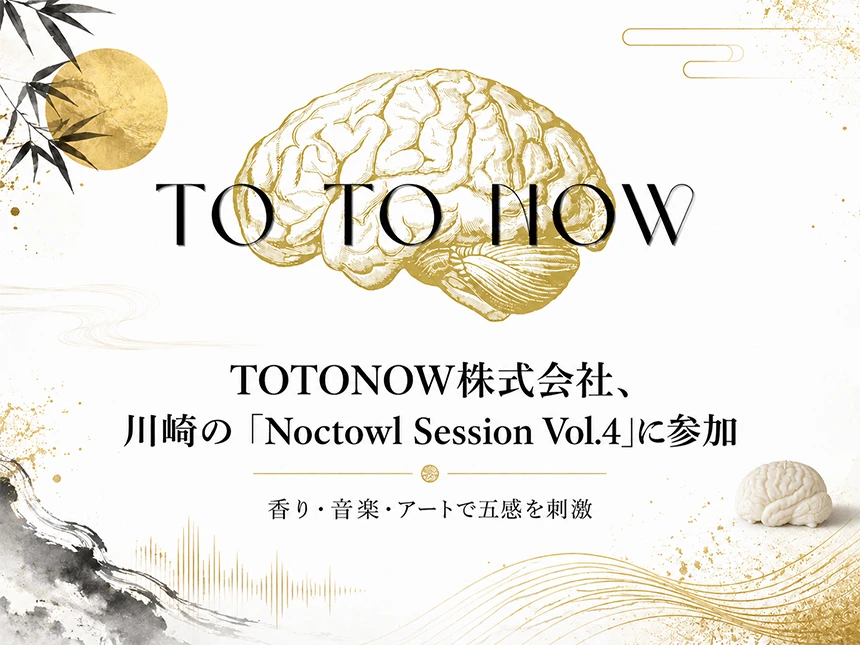 Noctowl Session Vol.4