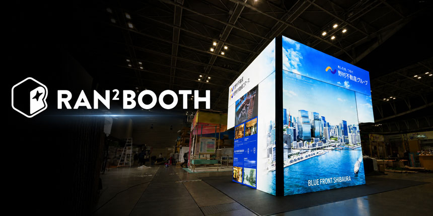 RAN²BOOTH