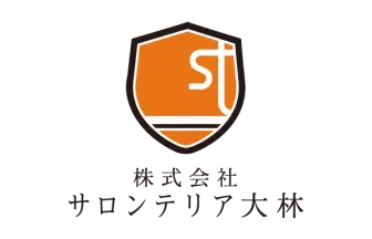 サロンテリア大林