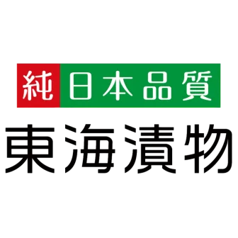 東海漬物