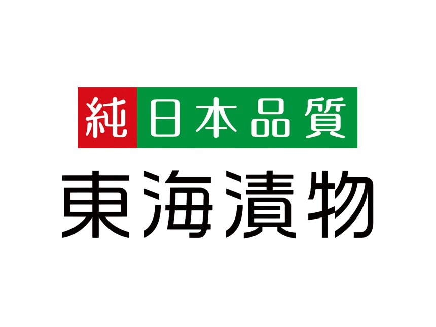東海漬物
