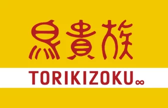 エターナルホスピタリティジャパン