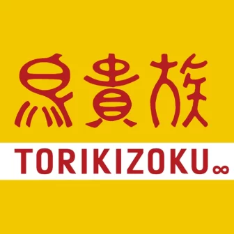 エターナルホスピタリティジャパン