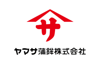 ヤマサ蒲鉾