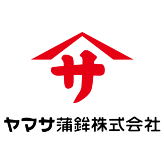 ヤマサ蒲鉾