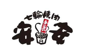 富士達